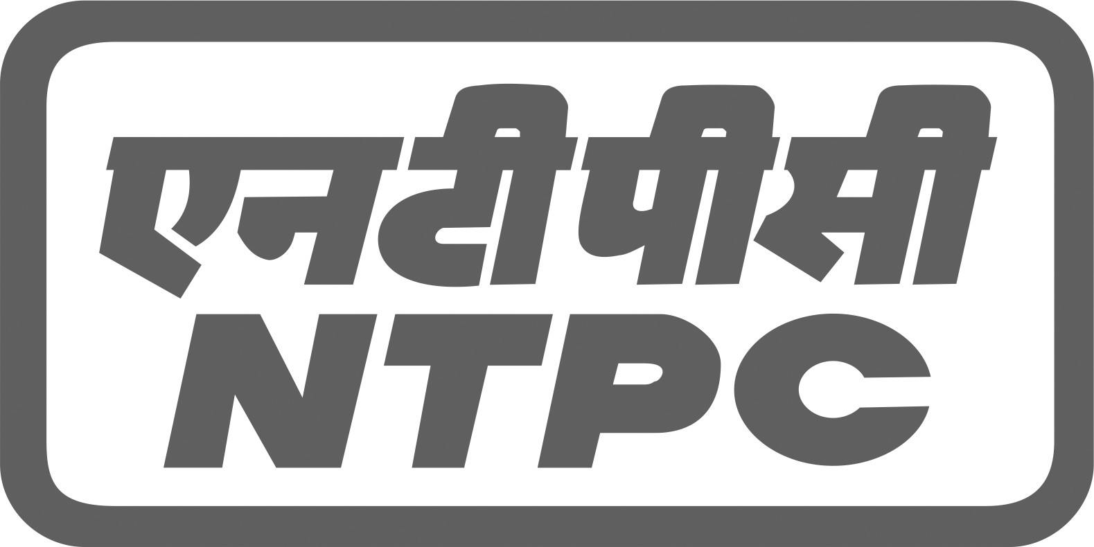 NTPC logo